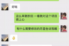 贵定如果欠债的人消失了怎么查找，专业讨债公司的找人方法